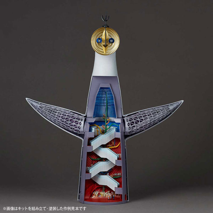 1/200 ARTPLA 太陽の塔