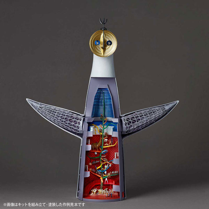 1/200 ARTPLA 太陽の塔