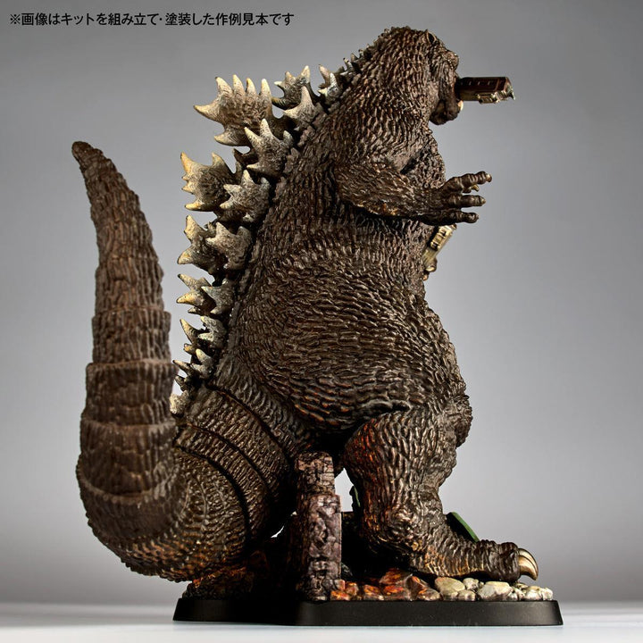 ARTPLA SCULPTURE WORKS ゴジラ Re:イマジネーション