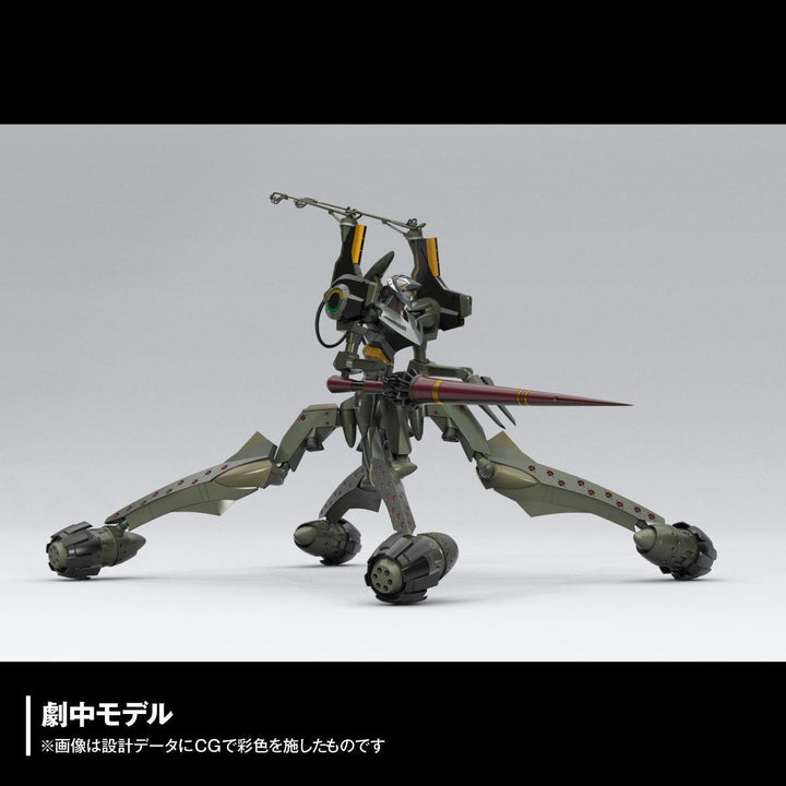 ARTPLA SCULPTURE WORKS エヴァンゲリオン仮設5号機“決闘ベタニアベース”