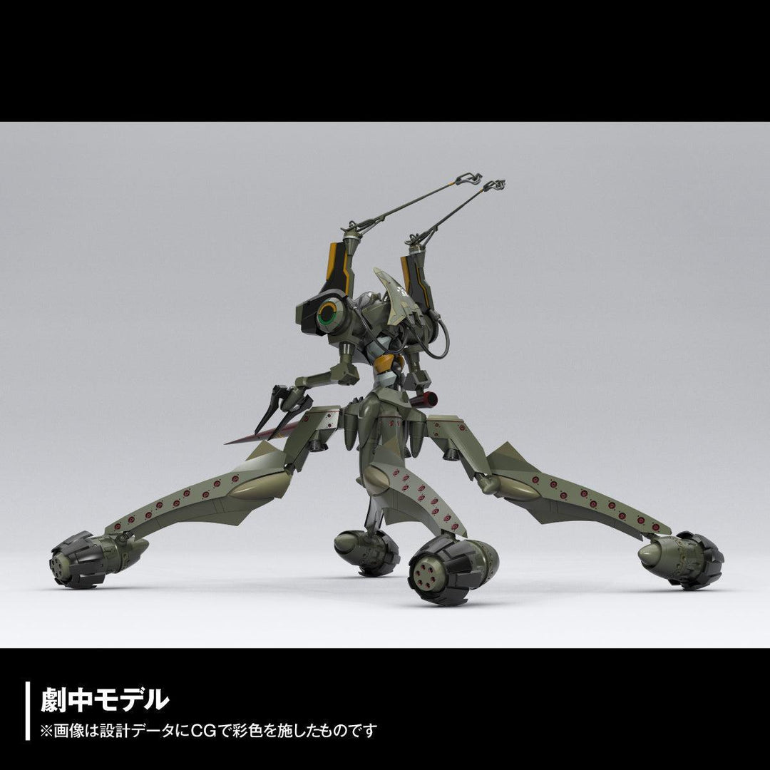 ARTPLA SCULPTURE WORKS エヴァンゲリオン仮設5号機“決闘ベタニアベース”