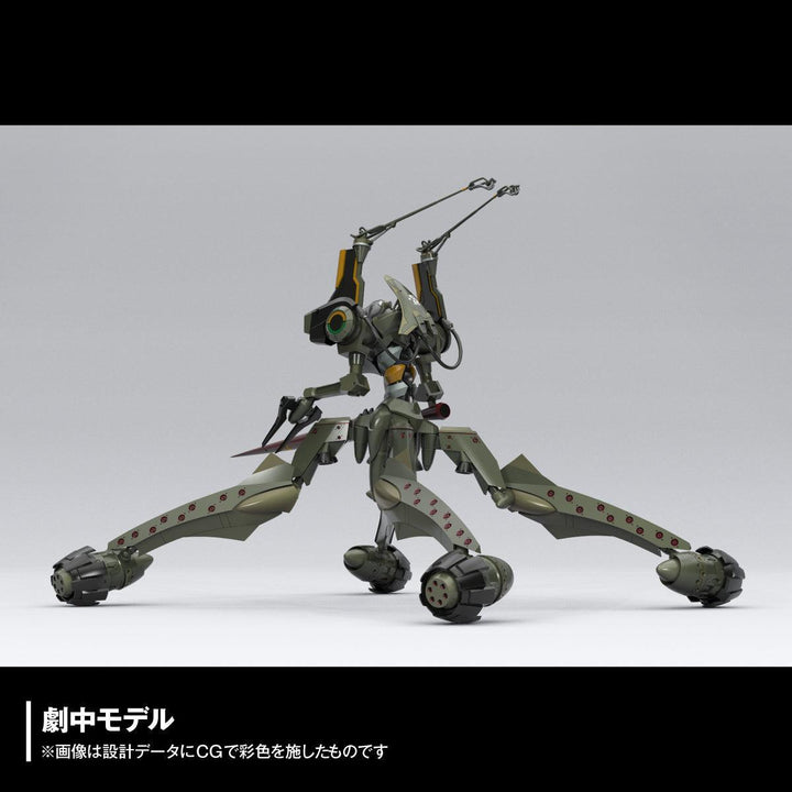 ARTPLA SCULPTURE WORKS エヴァンゲリオン仮設5号機“決闘ベタニアベース”