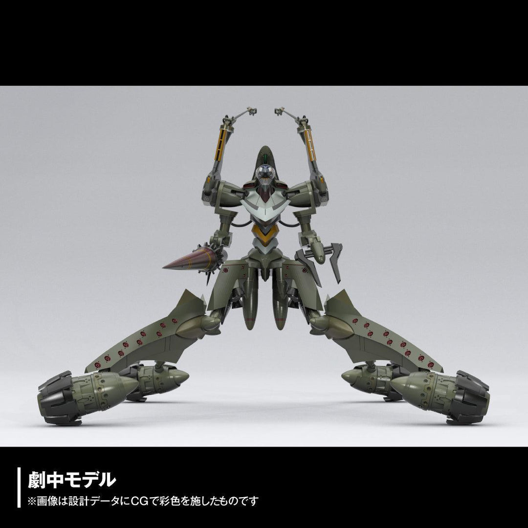 ARTPLA SCULPTURE WORKS エヴァンゲリオン仮設5号機“決闘ベタニアベース”