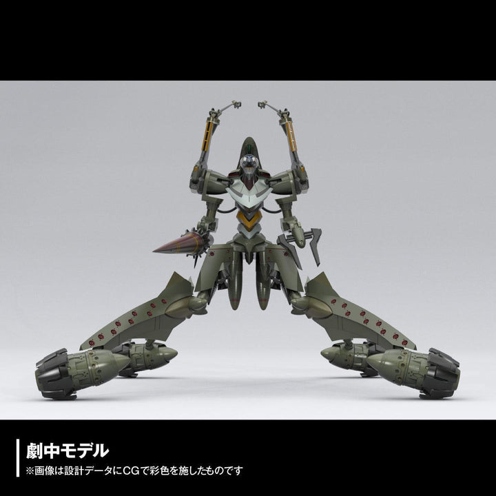 ARTPLA SCULPTURE WORKS エヴァンゲリオン仮設5号機“決闘ベタニアベース”