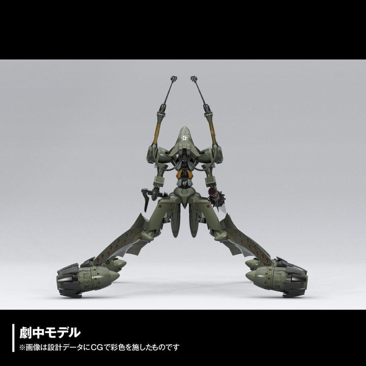 ARTPLA SCULPTURE WORKS エヴァンゲリオン仮設5号機“決闘ベタニアベース”