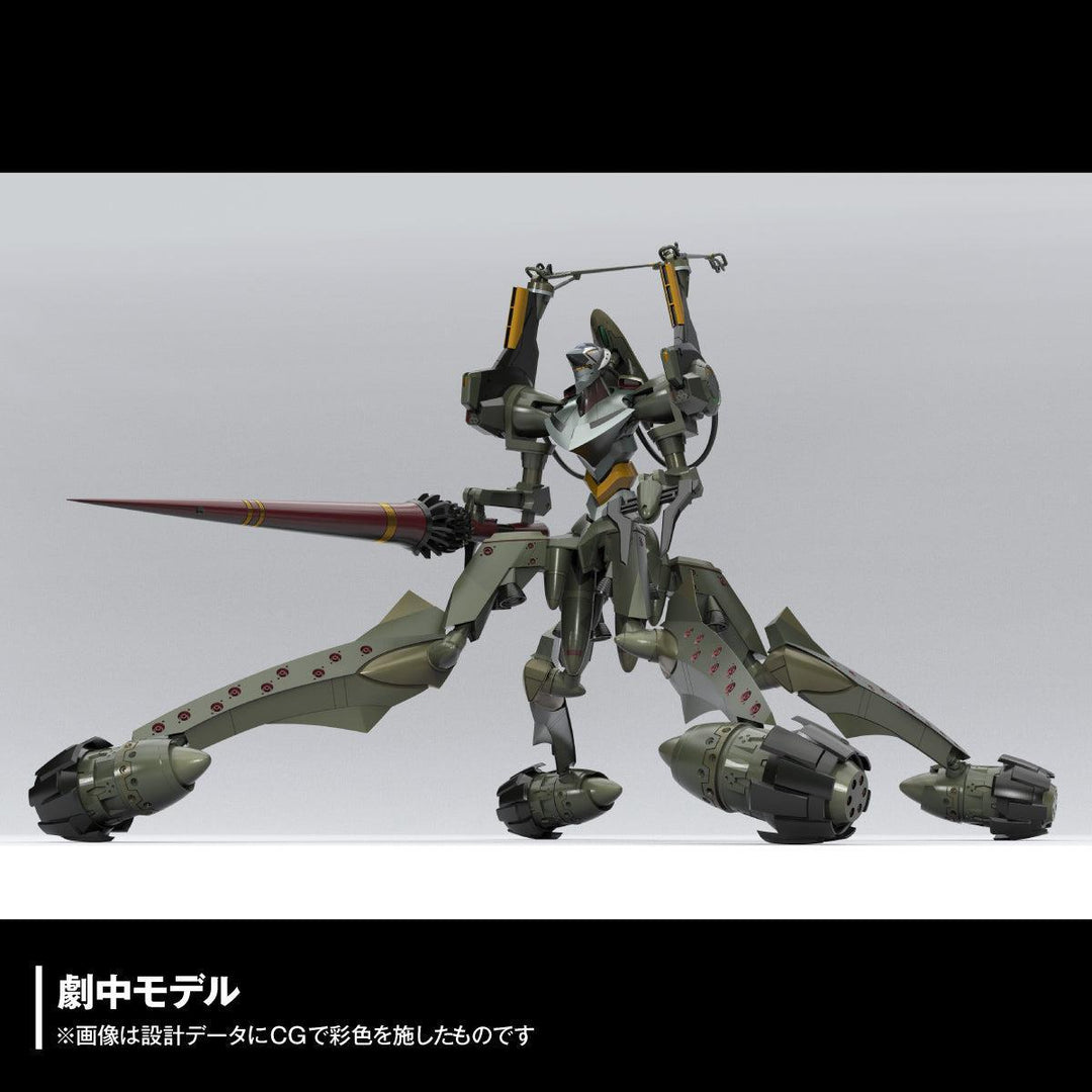 ARTPLA SCULPTURE WORKS エヴァンゲリオン仮設5号機“決闘ベタニアベース”