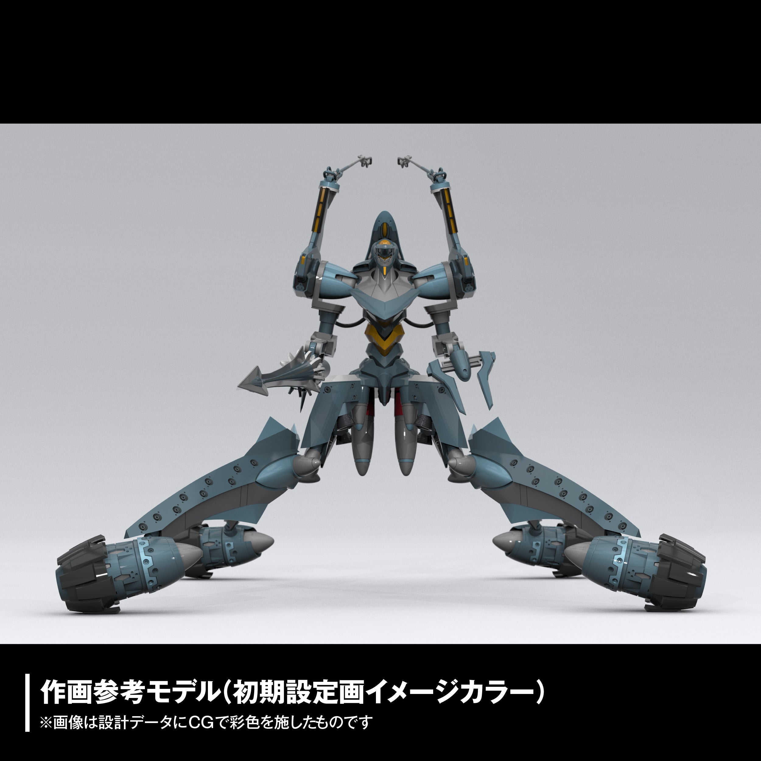 ARTPLA SCULPTURE WORKS エヴァンゲリオン仮設5号機“決闘ベタニア