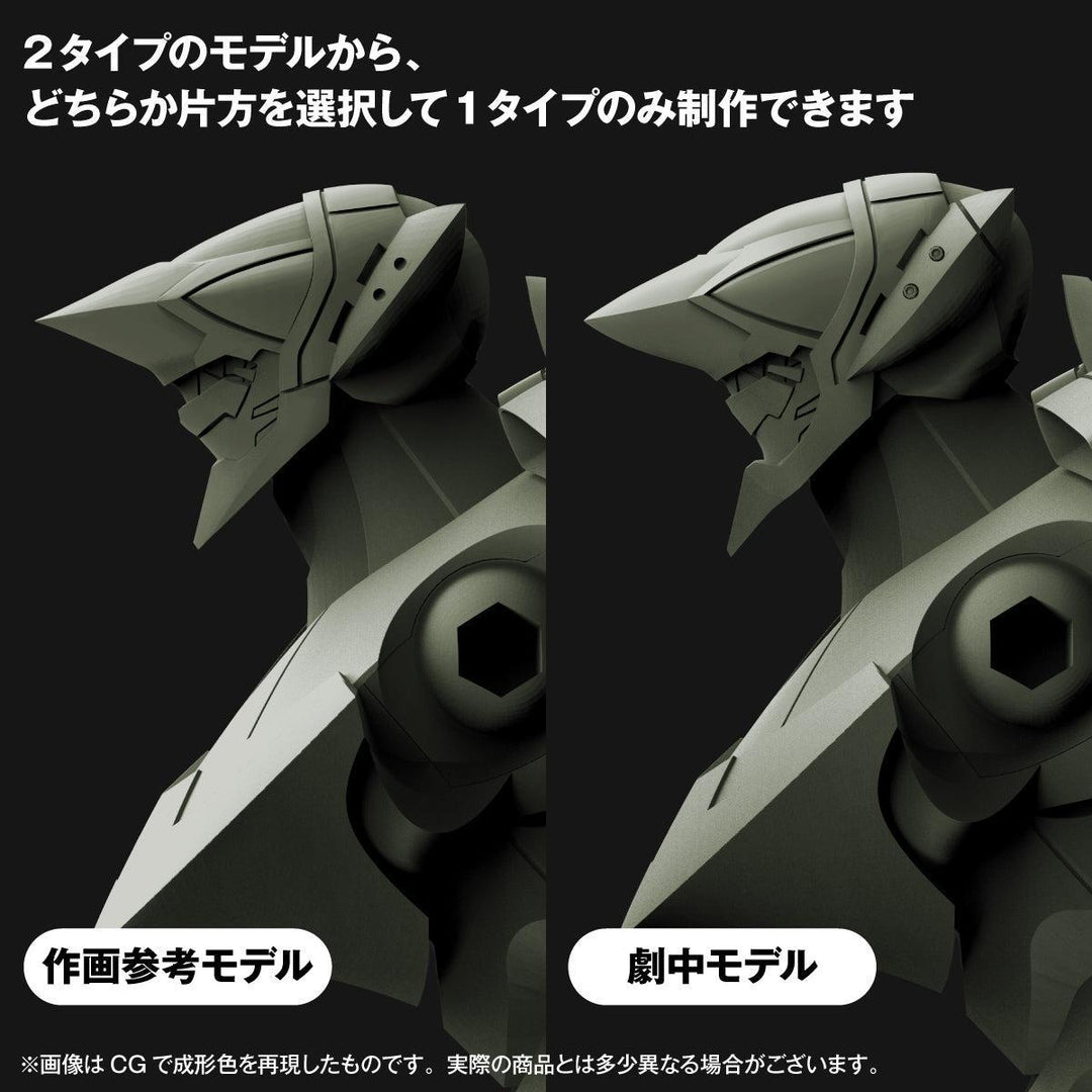 ARTPLA SCULPTURE WORKS エヴァンゲリオン仮設5号機“決闘ベタニアベース”