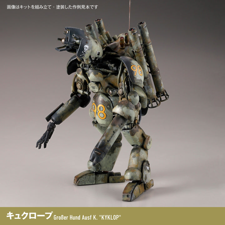 ARTPLA ファイナルフントセット＆ジェリ缶おじさん（2026年再販） 1/35スケール
