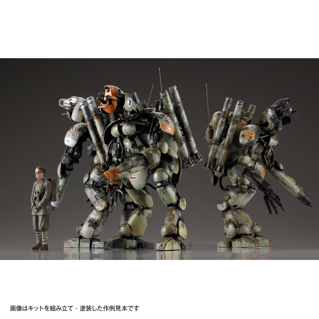 ARTPLA ファイナルフントセット＆ジェリ缶おじさん（2026年再販） 1/35スケール