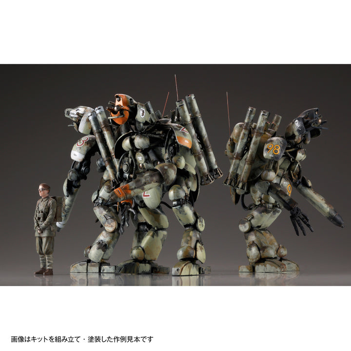 ARTPLA ファイナルフントセット＆ジェリ缶おじさん（2026年再販） 1/35スケール