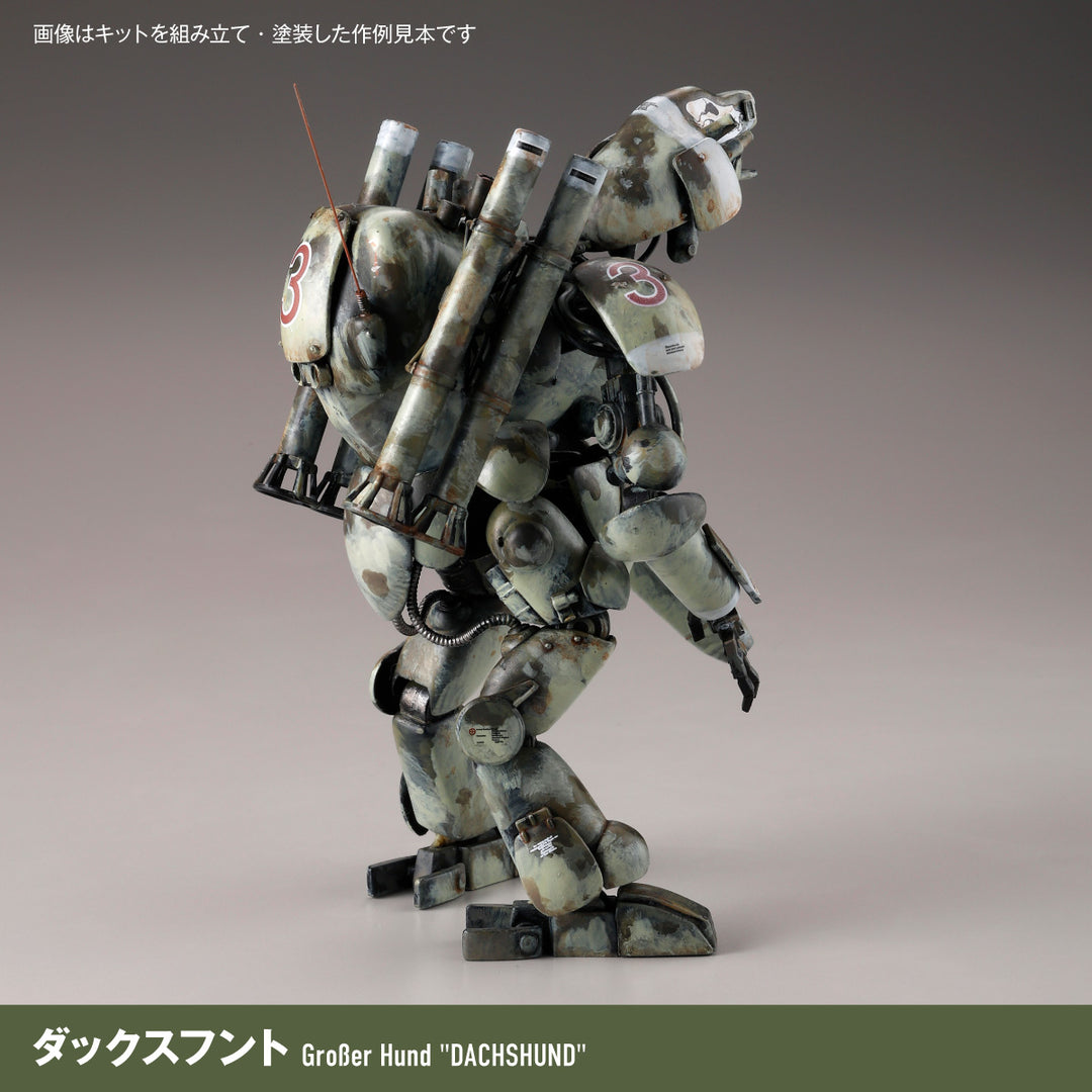 ARTPLA ファイナルフントセット＆ジェリ缶おじさん（2026年再販） 1/35スケール