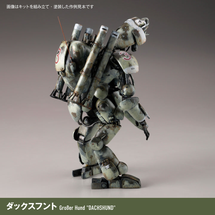 ARTPLA ファイナルフントセット＆ジェリ缶おじさん（2026年再販） 1/35スケール