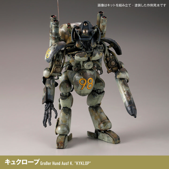 ARTPLA ファイナルフントセット＆ジェリ缶おじさん（2026年再販） 1/35スケール