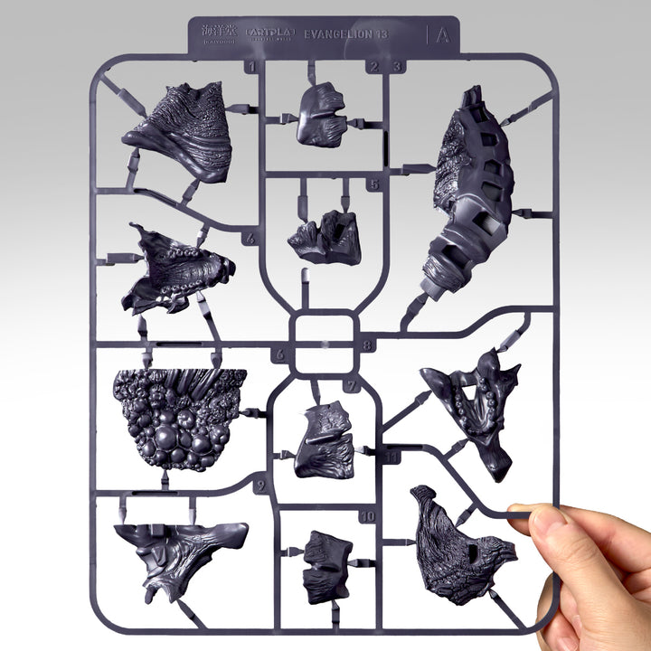 ARTPLA エヴァンゲリオン第13号機“最後の執行者”