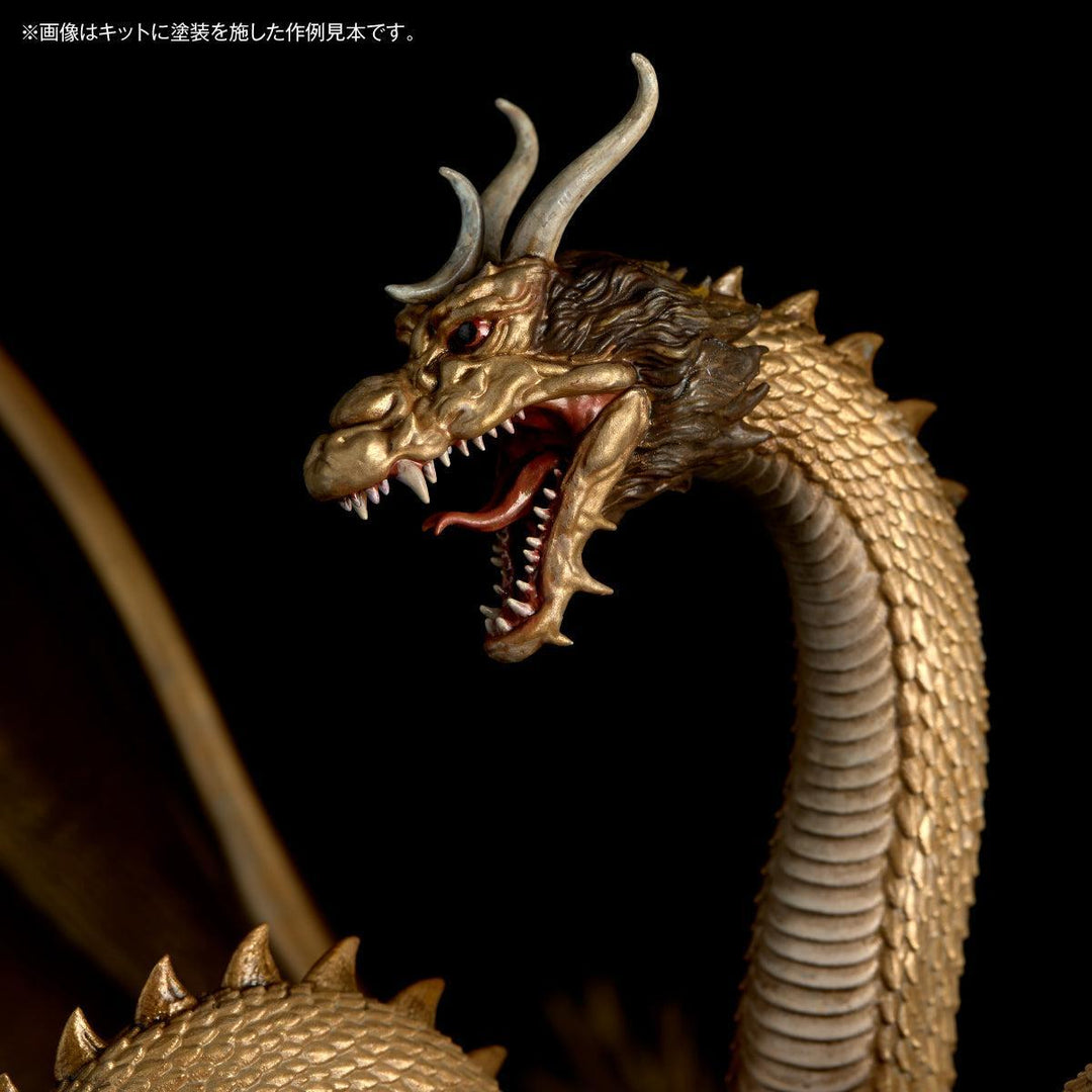 ARTPLA SCULPTURE WORKS キングギドラRe:イマジネーション