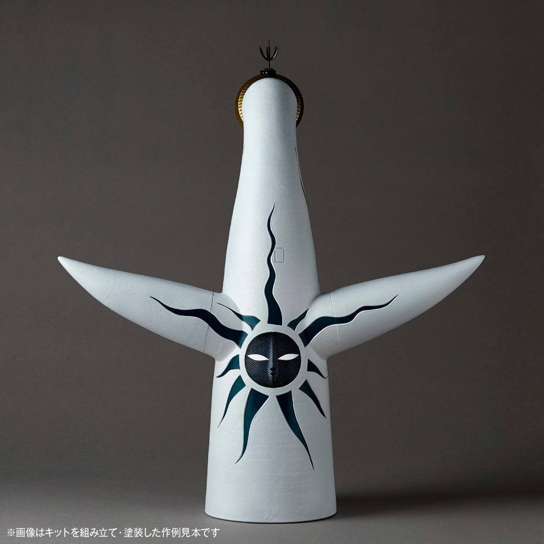 1/200 ARTPLA 太陽の塔（2026年再販）