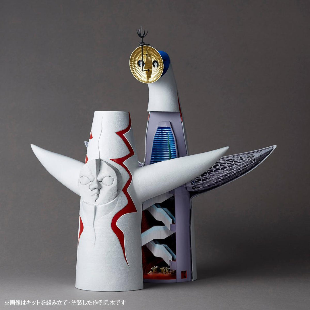 1/200 ARTPLA 太陽の塔（2026年再販）