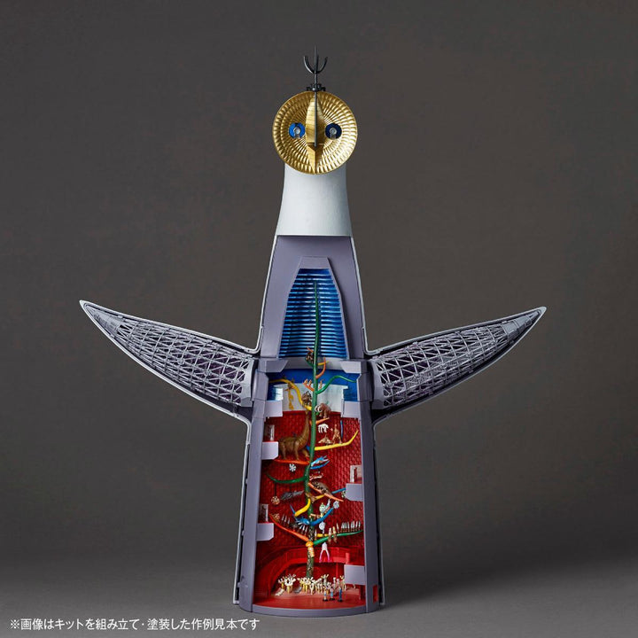1/200 ARTPLA 太陽の塔（2026年再販）