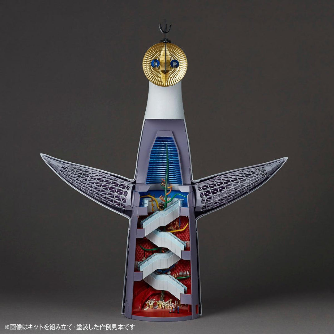 1/200 ARTPLA 太陽の塔（2026年再販）