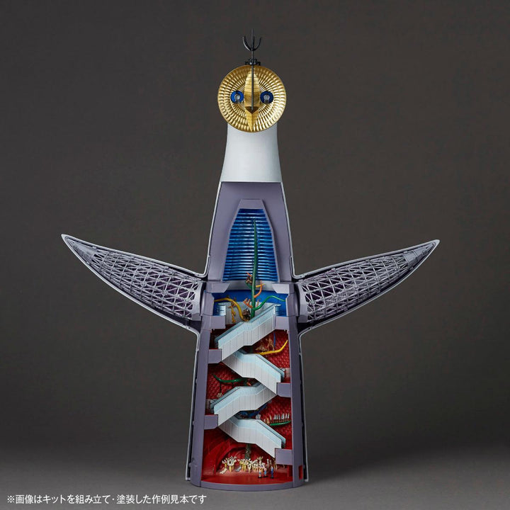 1/200 ARTPLA 太陽の塔（2026年再販）