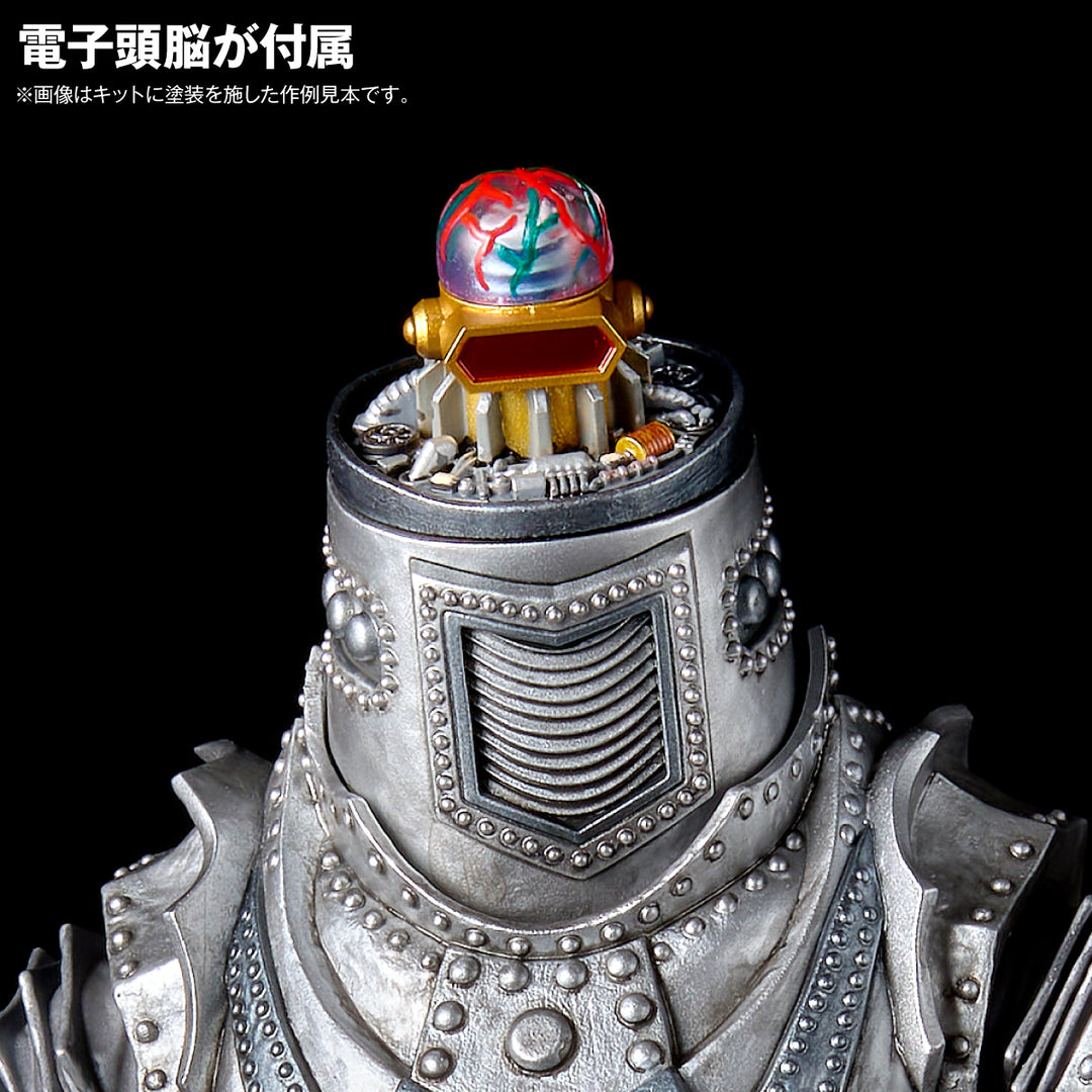 ARTPLA SCULPTURE WORKS メカゴジラRe:イマジネーション