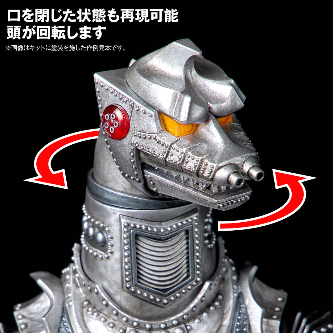 ARTPLA SCULPTURE WORKS メカゴジラRe:イマジネーション