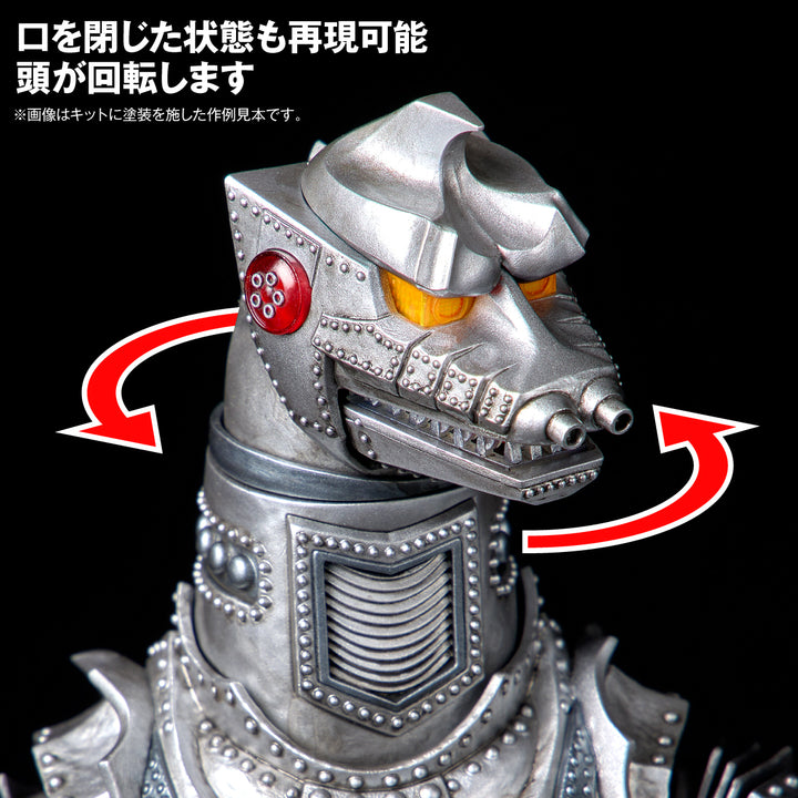 ARTPLA SCULPTURE WORKS メカゴジラRe:イマジネーション