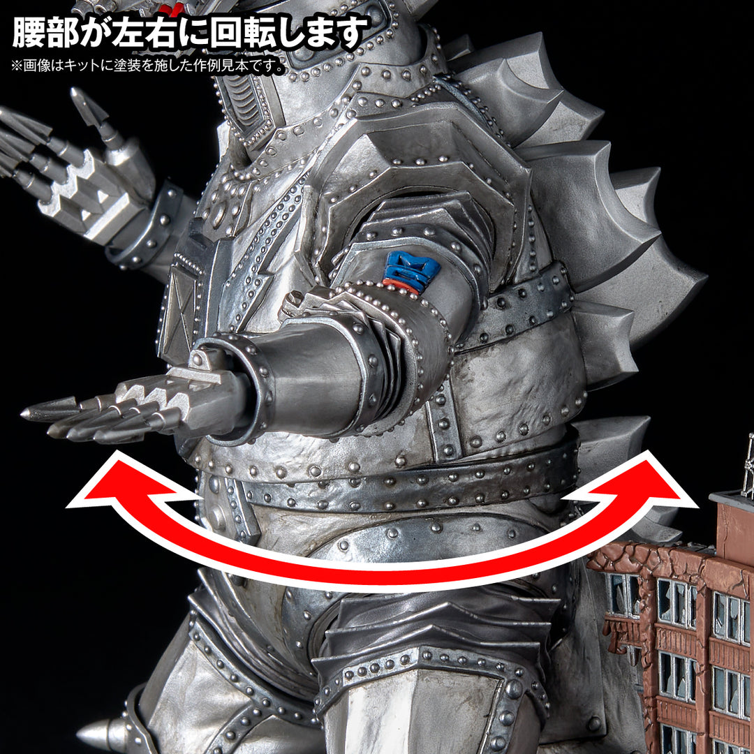 ARTPLA SCULPTURE WORKS メカゴジラRe:イマジネーション