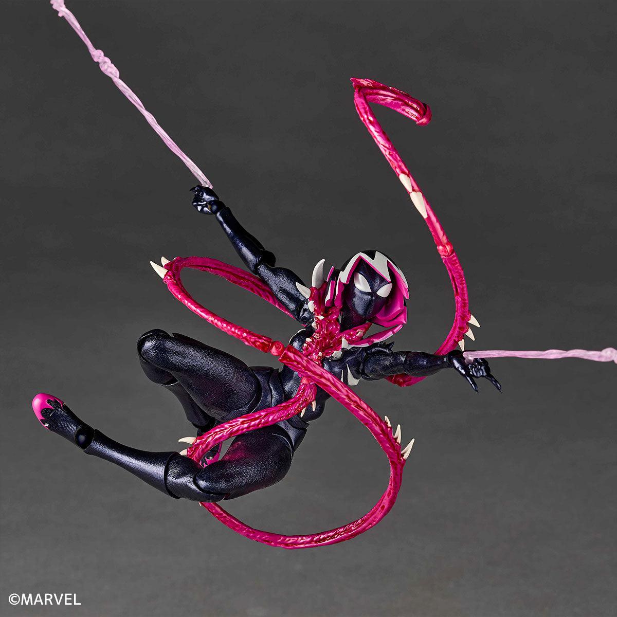 【特典付き・新品未開封】リボルテック アメイジング・ヤマグチ グウェノム 新品未開封 リボルテック アメイジング・ヤマグチ グウェノム