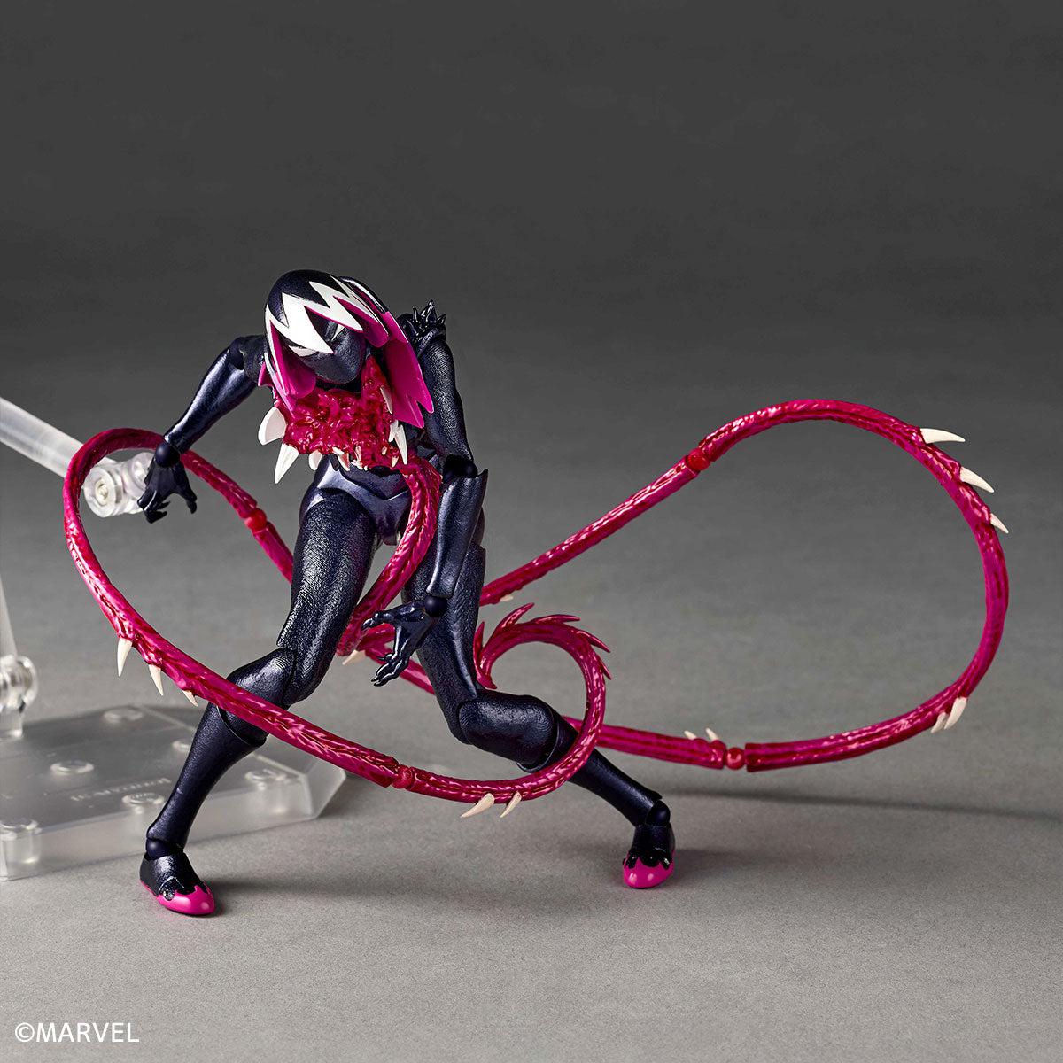 リボルテック アメイジング・ヤマグチ グウェノム – SOOTANG HOBBY