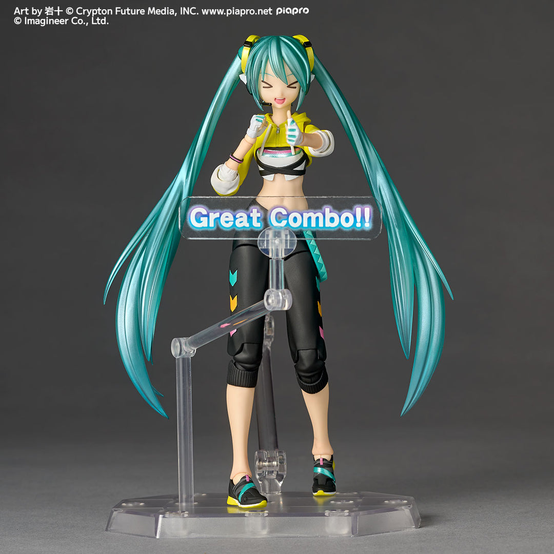 リボルテック アメイジング・ヤマグチ　初音ミク　Fit Boxing Ver.