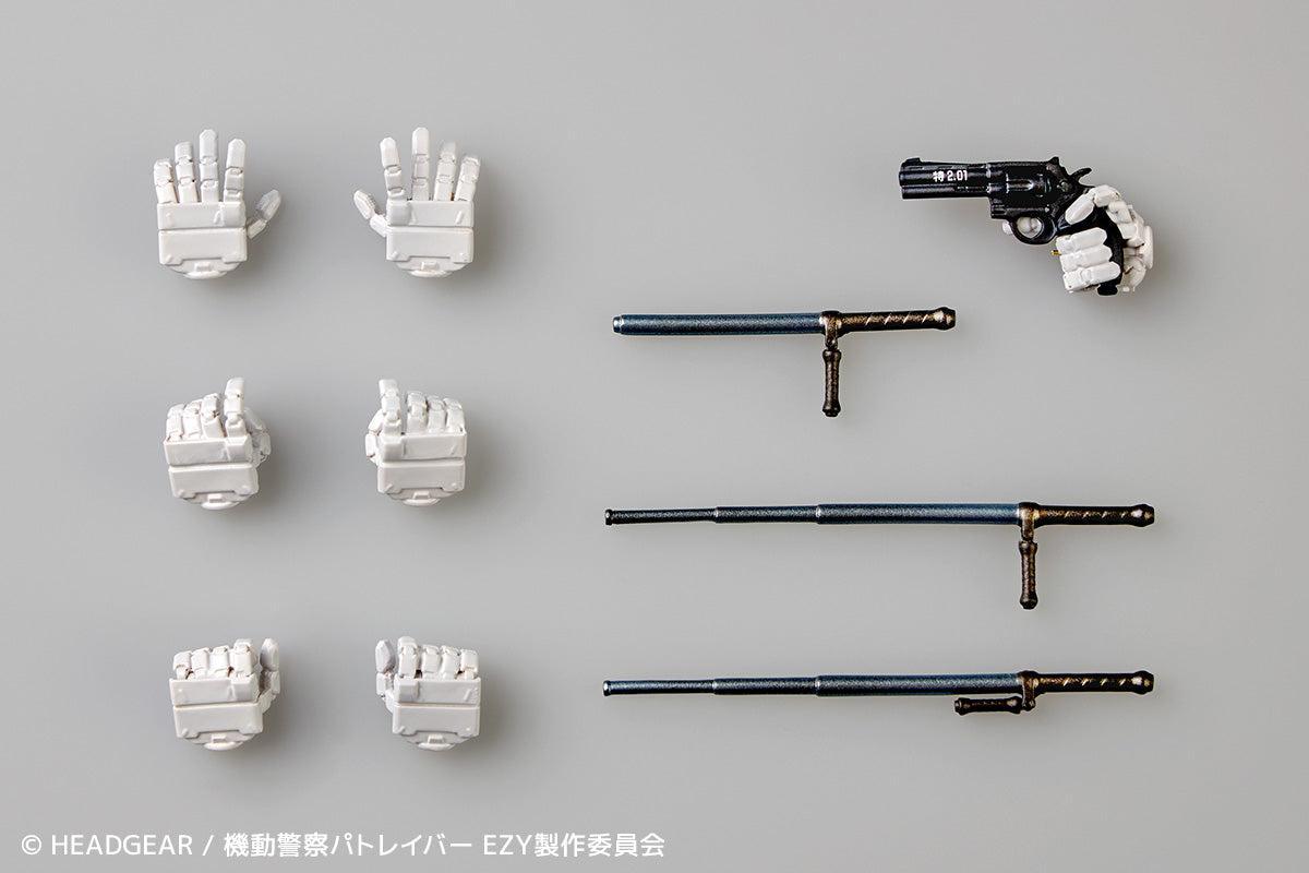 リボルテック イングラム・プラス(AV-98plus) – SOOTANG HOBBY