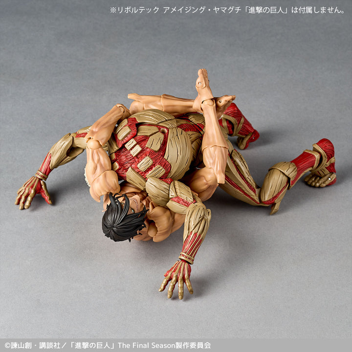 リボルテック アメイジング・ヤマグチ 鎧の巨人（2026年再販）