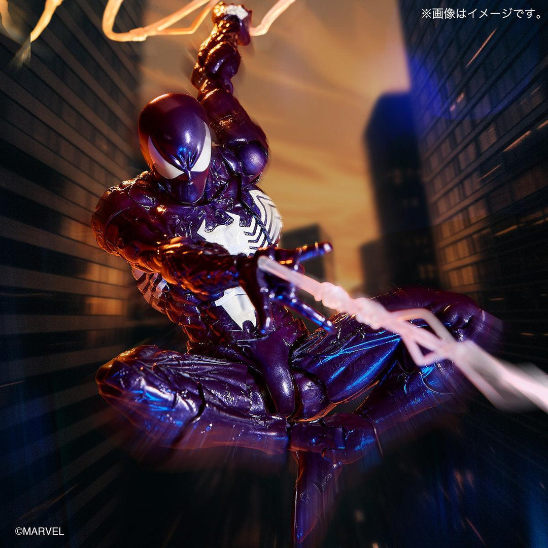 リボルテック アメイジング・ヤマグチ　シンビオート・スパイダーマン（パープル Ver.）