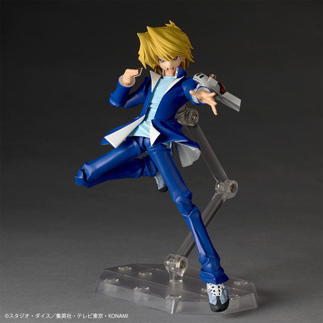 リボルテック 城之内克也