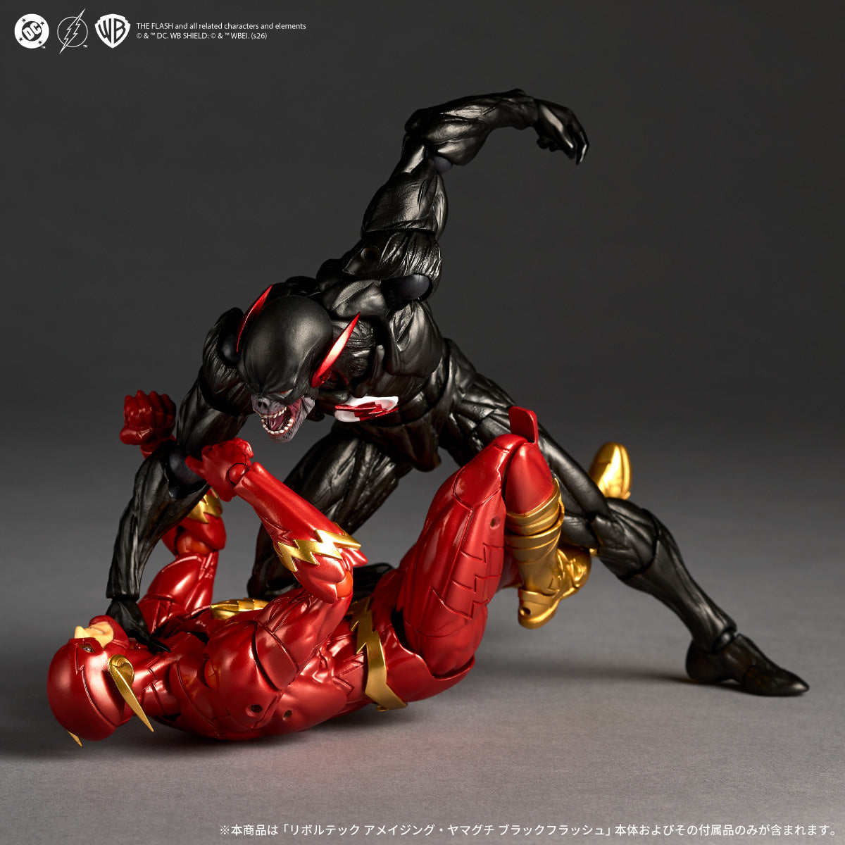 リボルテック アメイジング・ヤマグチ ブラックフラッシュ – SOOTANG HOBBY