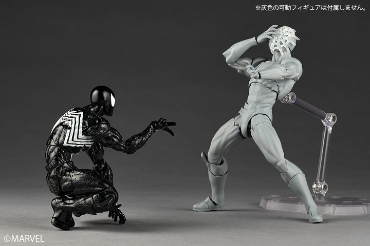 リボルテック アメイジング・ヤマグチ シンビオート・スパイダーマン（2027年再販）