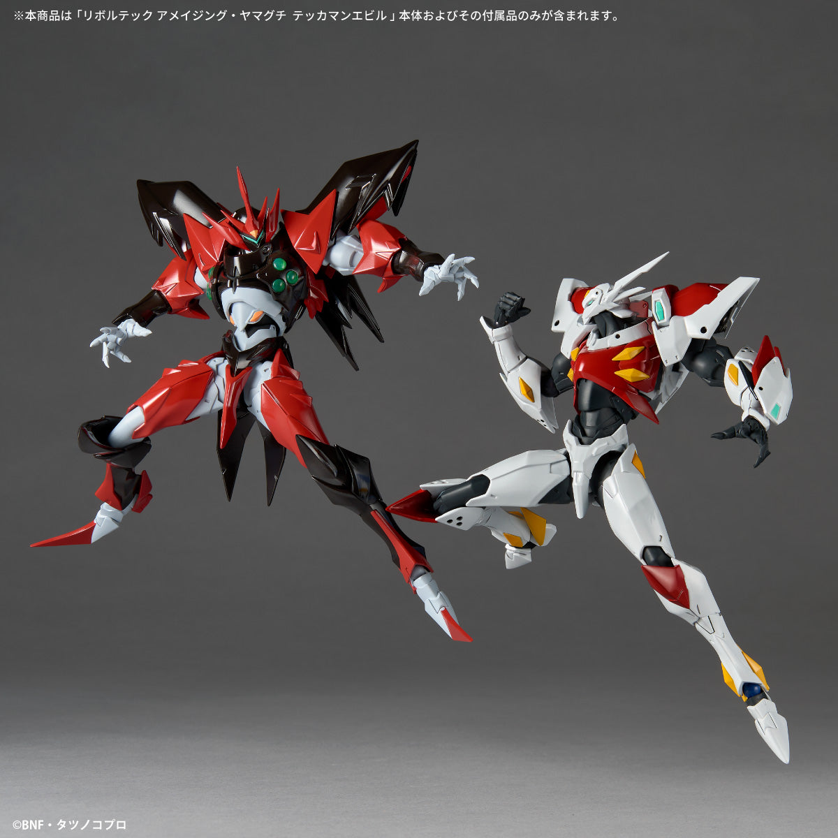 一般フィギュア – SOOTANG HOBBY