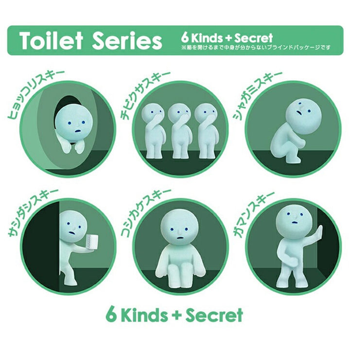 (単品販売)スミスキー Toilet Series