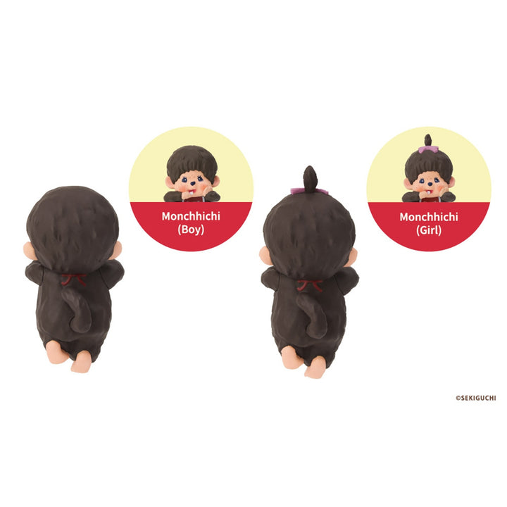 (単品販売)HIPPERS -Monchhichi-