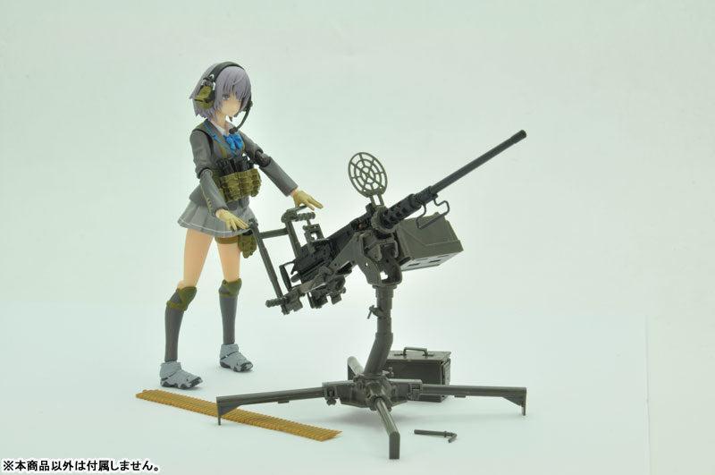 1/12 リトルアーモリー [LD009]M2重機関銃(対空銃架)