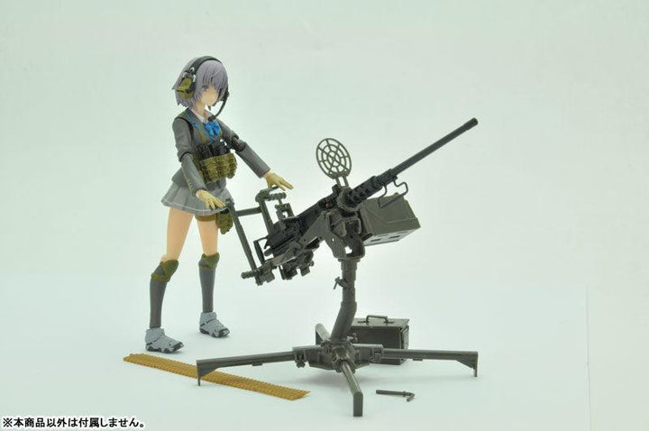 1/12 リトルアーモリー [LD009]M2重機関銃(対空銃架)