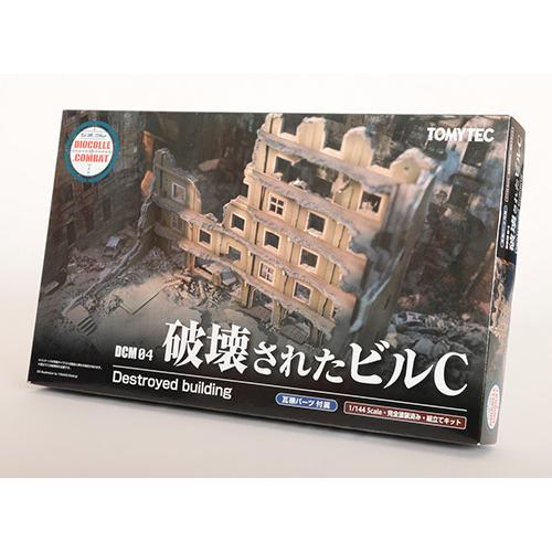 トミーテック(TOMYTEC) DCM04 ジオ・コム 破壊されたビルC 1/144スケール組立キット