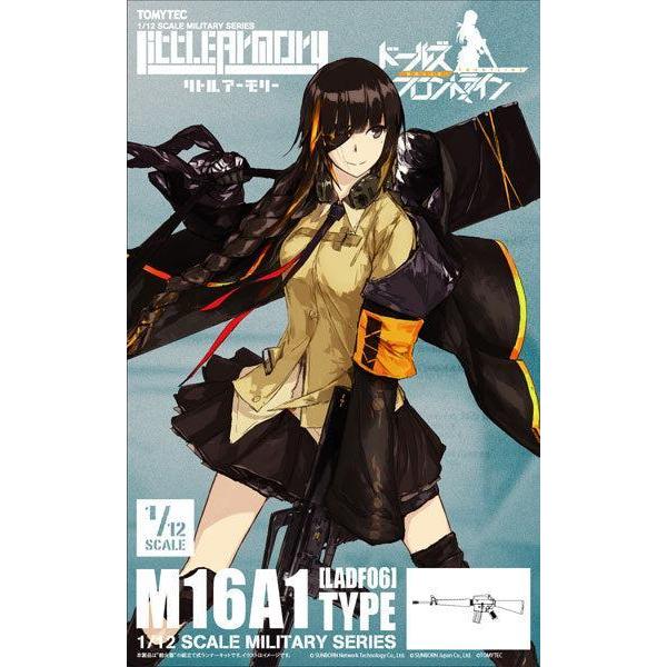1/12 リトルアーモリー [LADF06]ドールズフロントラインM16A1タイプ