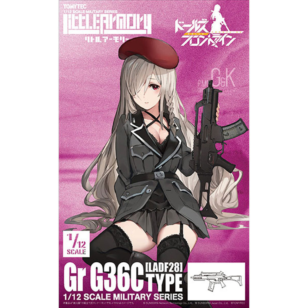 1/12 リトルアーモリー [LADF28]ドールズフロントライン Gr G36C タイプ