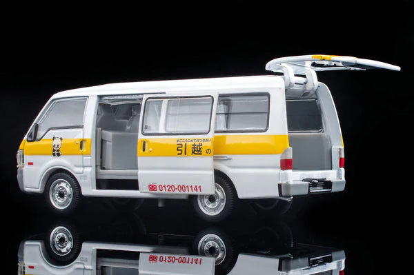 1/64 トミカリミテッドヴィンテージ NEO LV-N310b マツダ ボンゴブローニイ 引越ノサカイ