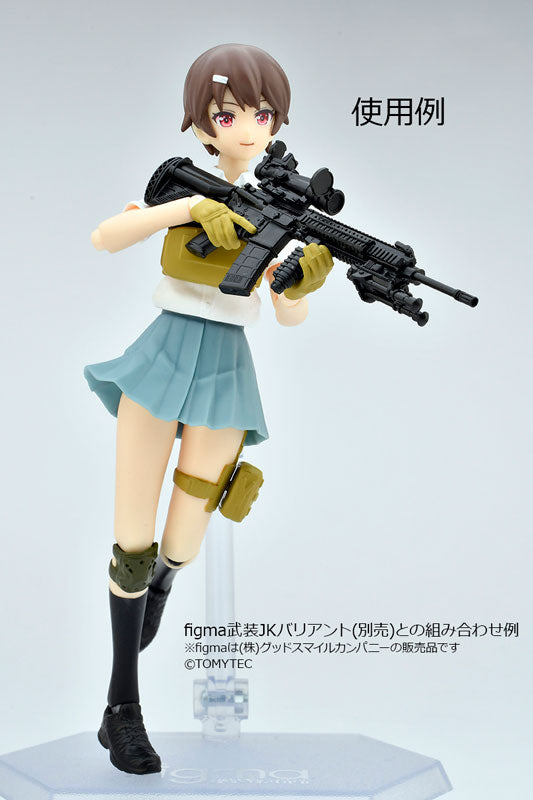 1/12 リトルアーモリー [LA098]M27/38タイプ – SOOTANG HOBBY