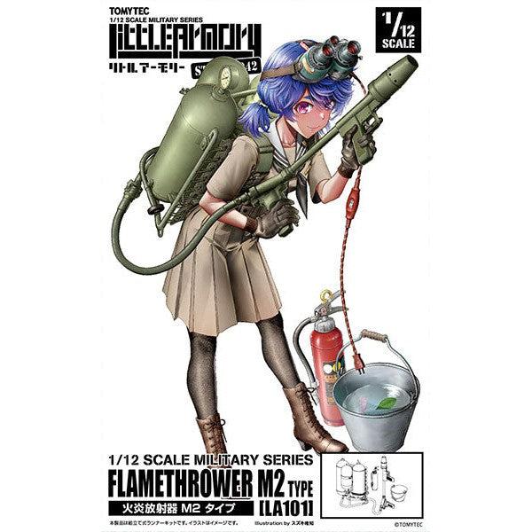 1/12 リトルアーモリー [LA101]火炎放射器M2タイプ
