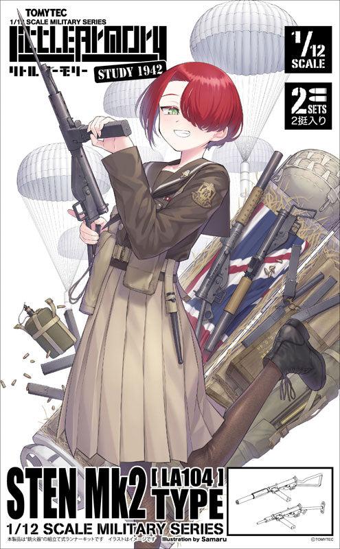 【セール商品】 1/12 リトルアーモリー [LA104]ステンＭｋ２タイプ